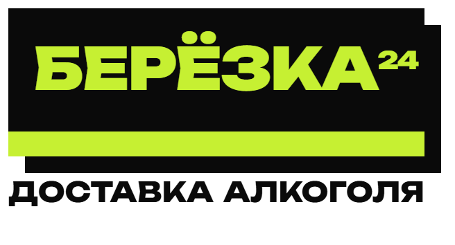 Доставка алкоголя Саратов